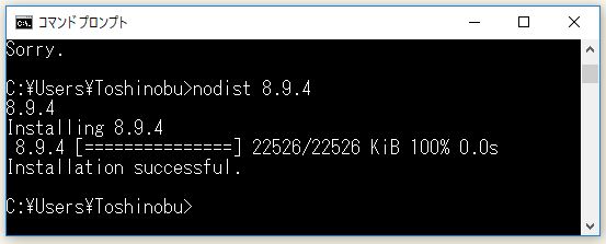 f:id:ts0818:20180128161859j:plain f:id:ts0818:20180128161859j:plain