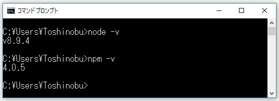 f:id:ts0818:20180128162733j:plain f:id:ts0818:20180128162733j:plain