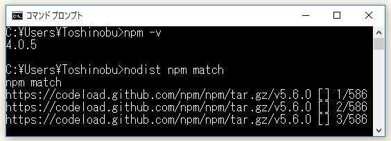 f:id:ts0818:20180128163505j:plain f:id:ts0818:20180128163505j:plain