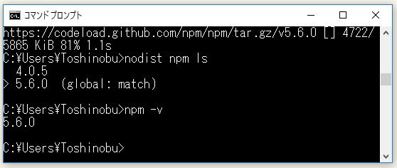 f:id:ts0818:20180128163645j:plain f:id:ts0818:20180128163645j:plain