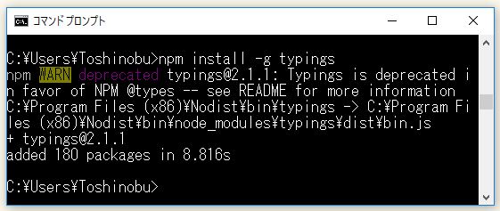 f:id:ts0818:20180128183308j:plain f:id:ts0818:20180128183308j:plain