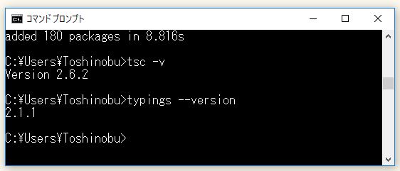 f:id:ts0818:20180128183928j:plain f:id:ts0818:20180128183928j:plain