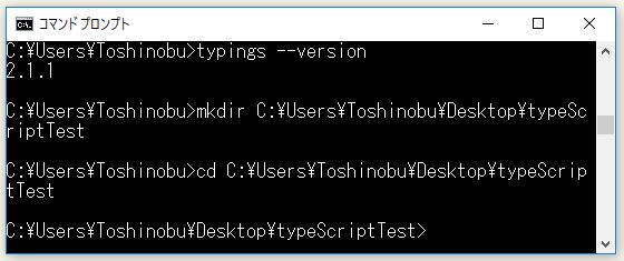 f:id:ts0818:20180128192355j:plain f:id:ts0818:20180128192355j:plain