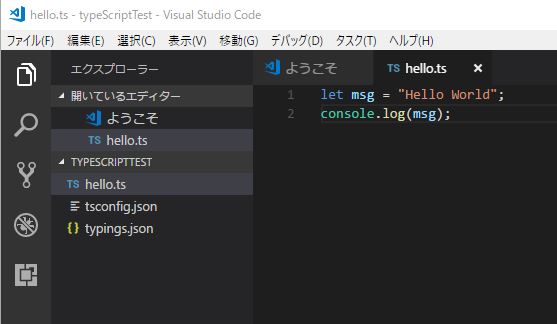 f:id:ts0818:20180128211523j:plain f:id:ts0818:20180128211523j:plain