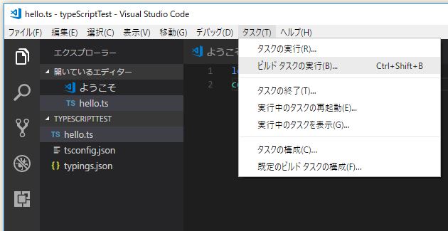 f:id:ts0818:20180128213016j:plain f:id:ts0818:20180128213016j:plain