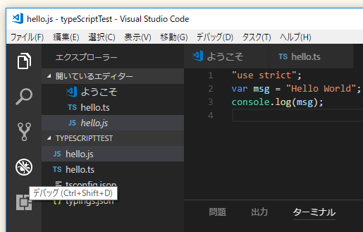 f:id:ts0818:20180128214217p:plain f:id:ts0818:20180128214217p:plain