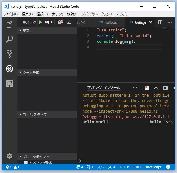 f:id:ts0818:20180128214840j:plain f:id:ts0818:20180128214840j:plain