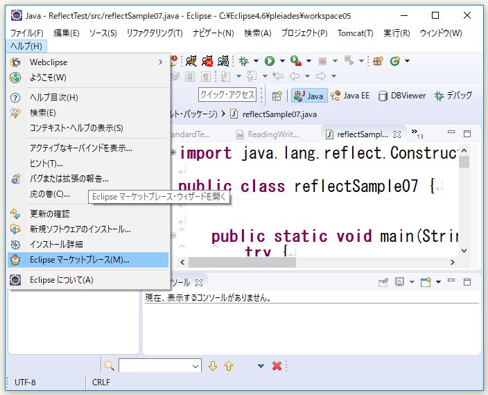 f:id:ts0818:20180204141926j:plain f:id:ts0818:20180204141926j:plain