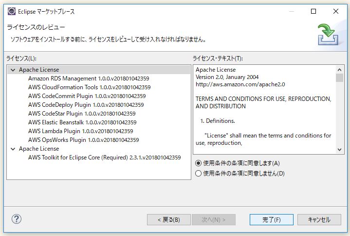 f:id:ts0818:20180204143208j:plain f:id:ts0818:20180204143208j:plain