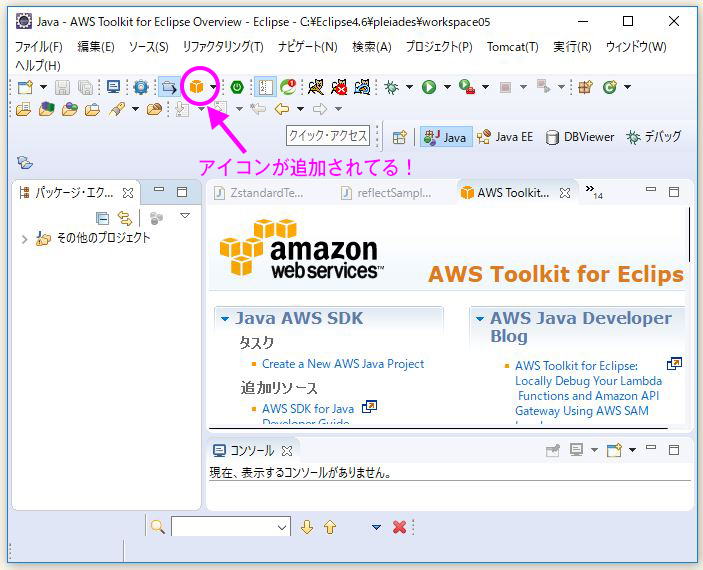 f:id:ts0818:20180204144151j:plain f:id:ts0818:20180204144151j:plain