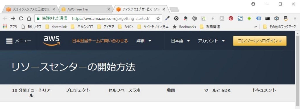 f:id:ts0818:20180204144655j:plain f:id:ts0818:20180204144655j:plain