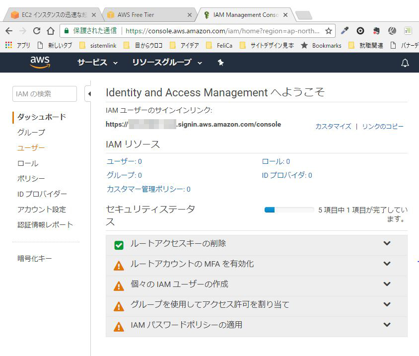 f:id:ts0818:20180204201136j:plain f:id:ts0818:20180204201136j:plain