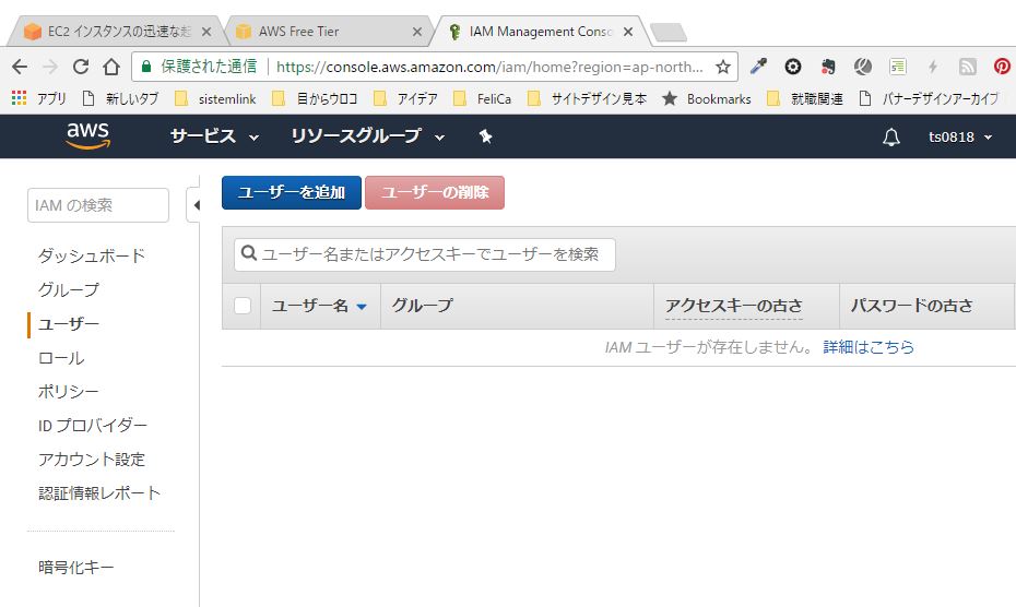 f:id:ts0818:20180204201228j:plain f:id:ts0818:20180204201228j:plain