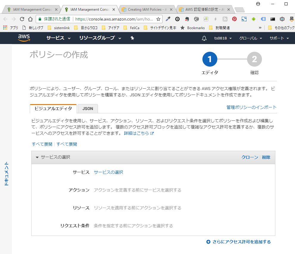 f:id:ts0818:20180204202236j:plain f:id:ts0818:20180204202236j:plain