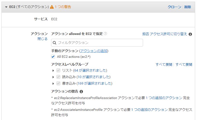 f:id:ts0818:20180204202353j:plain f:id:ts0818:20180204202353j:plain