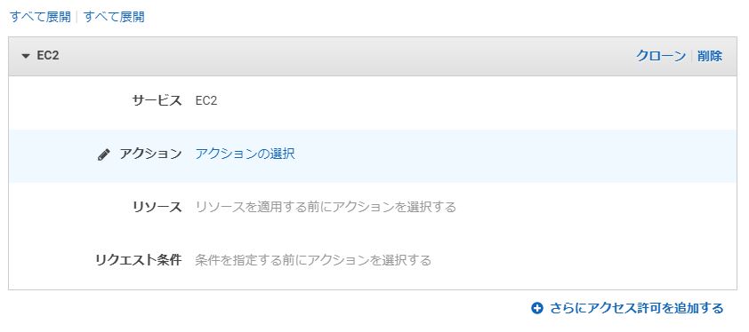 f:id:ts0818:20180204202416j:plain f:id:ts0818:20180204202416j:plain
