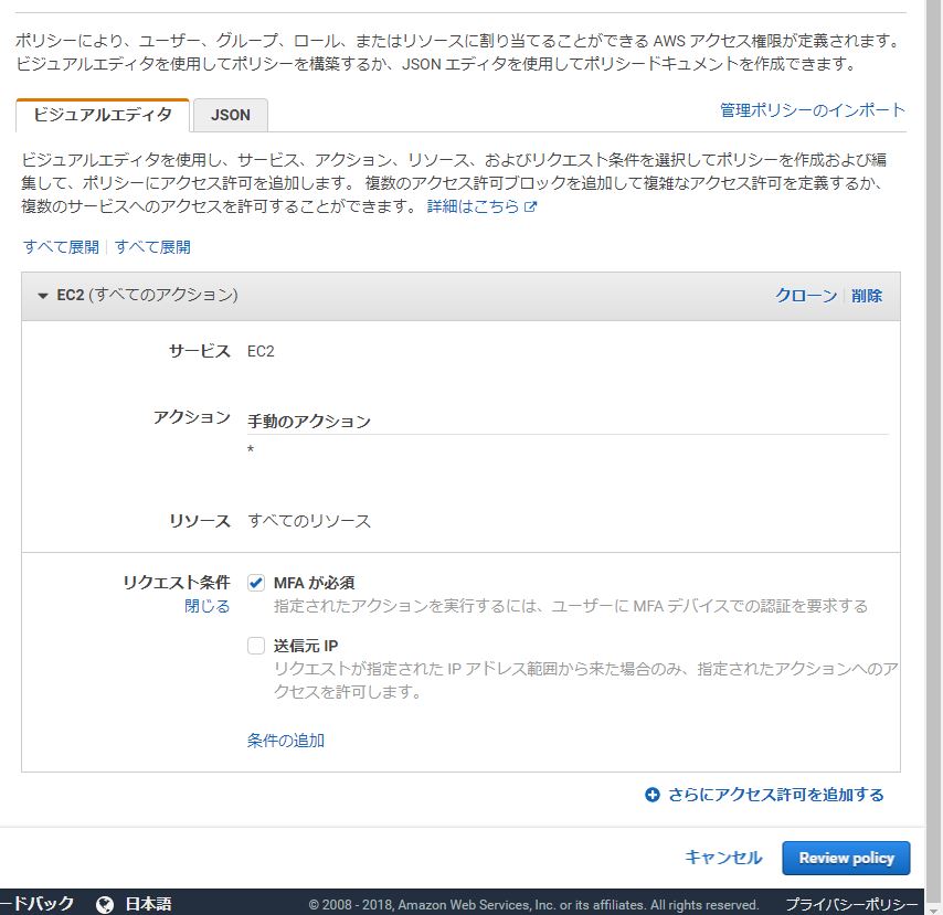 f:id:ts0818:20180204205033j:plain f:id:ts0818:20180204205033j:plain
