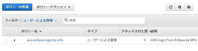 f:id:ts0818:20180204205430j:plain f:id:ts0818:20180204205430j:plain