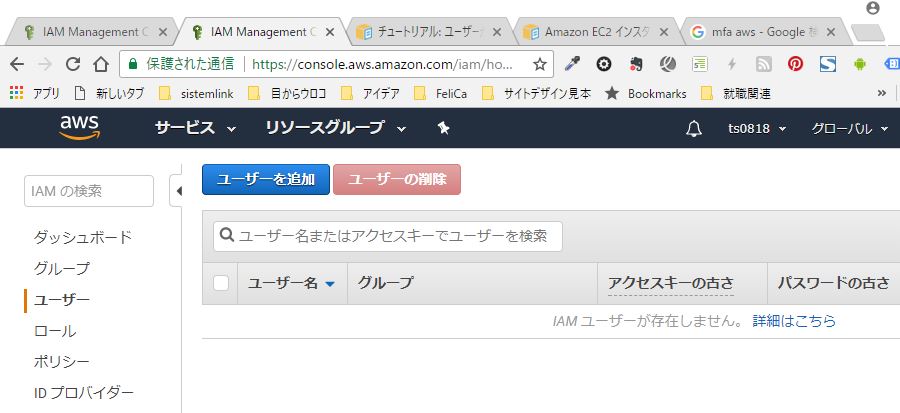 f:id:ts0818:20180204205812j:plain f:id:ts0818:20180204205812j:plain