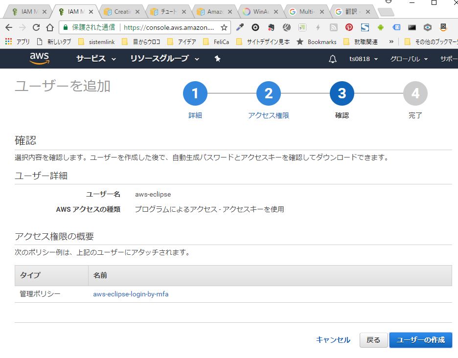 f:id:ts0818:20180204221958j:plain f:id:ts0818:20180204221958j:plain