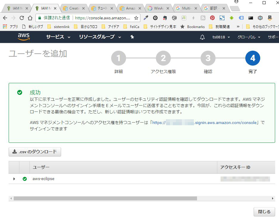 f:id:ts0818:20180204222202j:plain f:id:ts0818:20180204222202j:plain