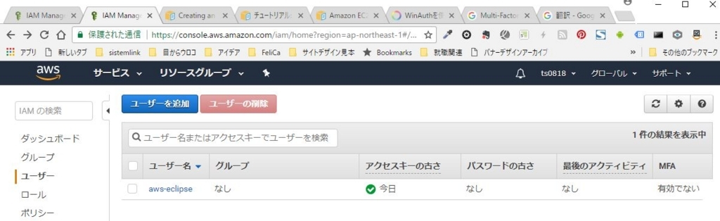 f:id:ts0818:20180204222326j:plain f:id:ts0818:20180204222326j:plain