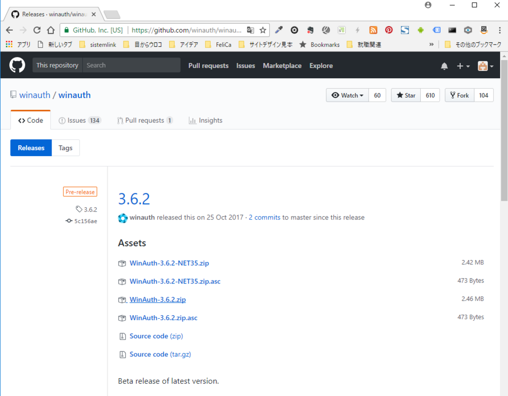 f:id:ts0818:20180204224946p:plain f:id:ts0818:20180204224946p:plain