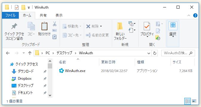 f:id:ts0818:20180204225911j:plain f:id:ts0818:20180204225911j:plain