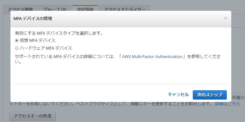 f:id:ts0818:20180204230352j:plain f:id:ts0818:20180204230352j:plain