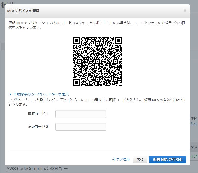 f:id:ts0818:20180204230746j:plain f:id:ts0818:20180204230746j:plain
