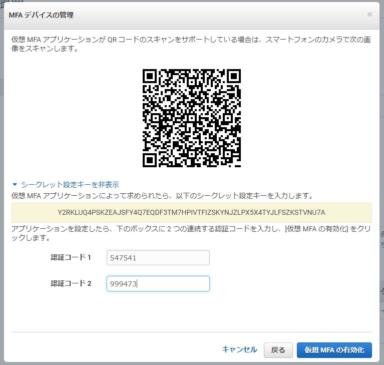 f:id:ts0818:20180204233724j:plain f:id:ts0818:20180204233724j:plain
