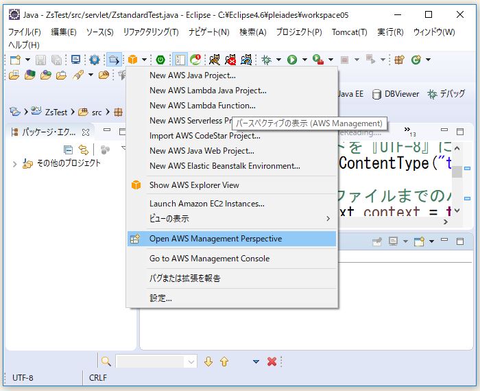 f:id:ts0818:20180206200533j:plain f:id:ts0818:20180206200533j:plain