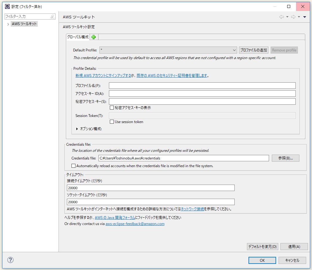 f:id:ts0818:20180206204213j:plain f:id:ts0818:20180206204213j:plain