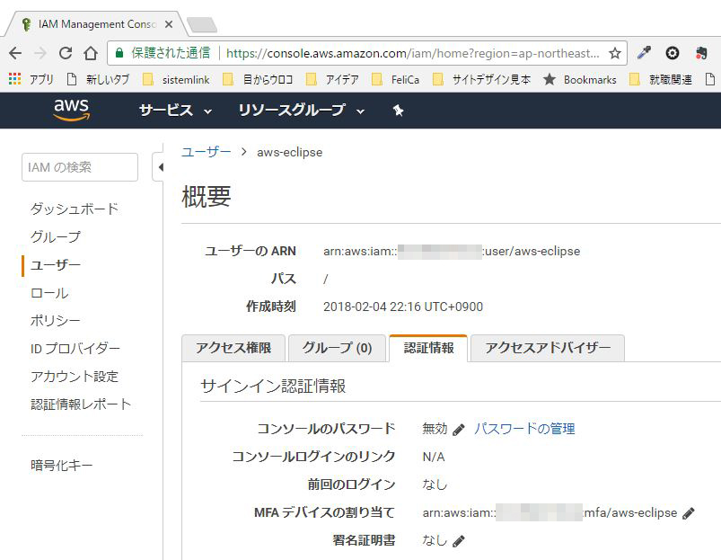 f:id:ts0818:20180206204709j:plain f:id:ts0818:20180206204709j:plain