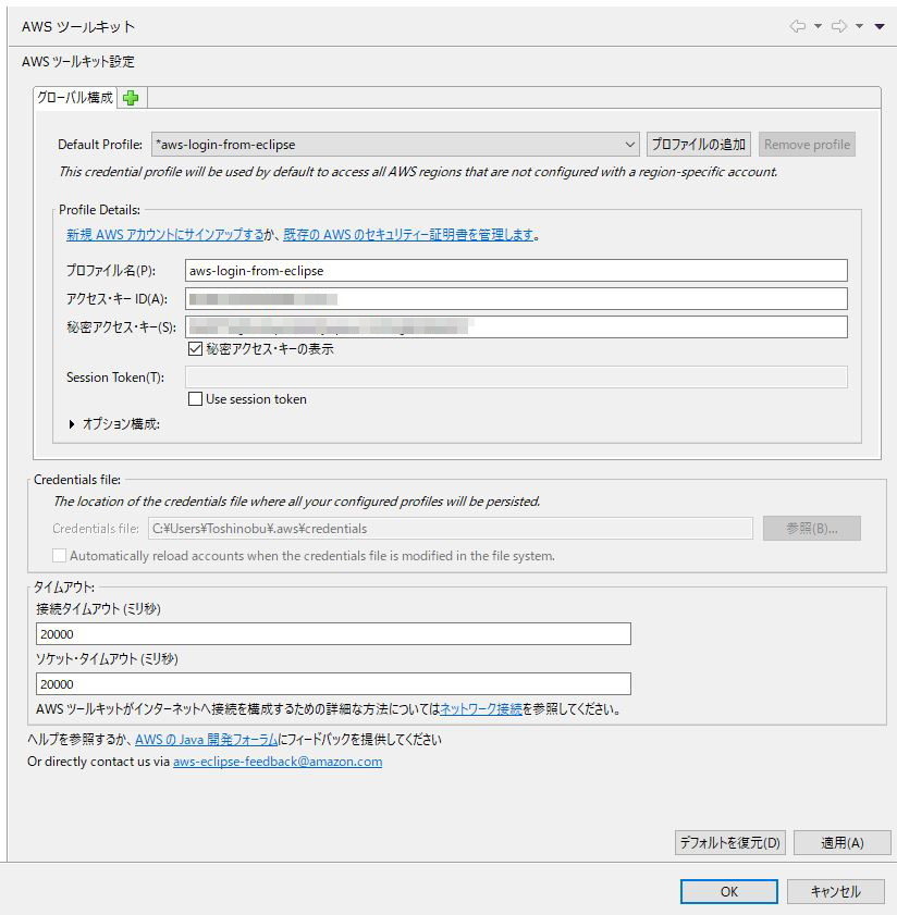 f:id:ts0818:20180206210957j:plain f:id:ts0818:20180206210957j:plain