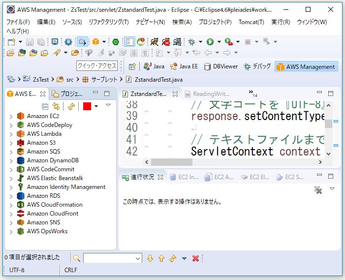 f:id:ts0818:20180206211137j:plain f:id:ts0818:20180206211137j:plain