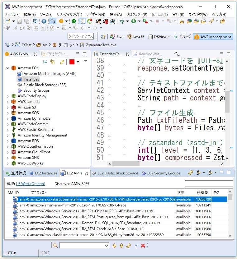 f:id:ts0818:20180206213214j:plain f:id:ts0818:20180206213214j:plain