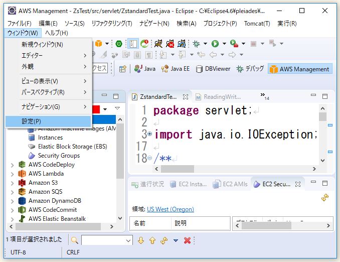 f:id:ts0818:20180211224256j:plain f:id:ts0818:20180211224256j:plain