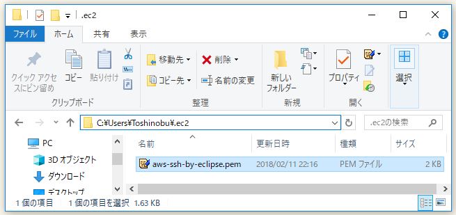 f:id:ts0818:20180211224940j:plain f:id:ts0818:20180211224940j:plain