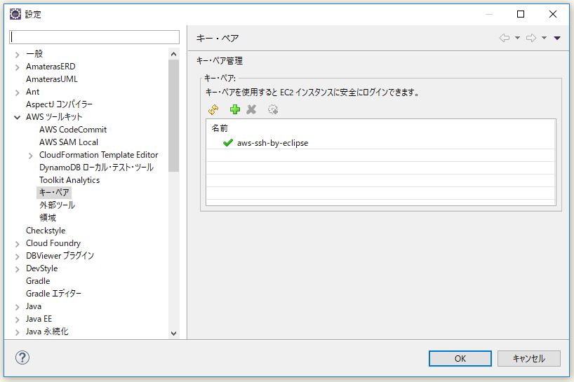 f:id:ts0818:20180211225107j:plain f:id:ts0818:20180211225107j:plain