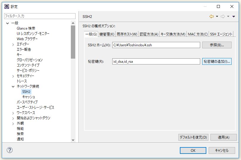 f:id:ts0818:20180211225257j:plain f:id:ts0818:20180211225257j:plain