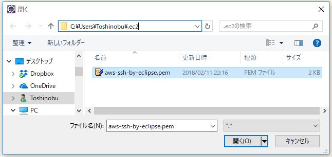 f:id:ts0818:20180211225425j:plain f:id:ts0818:20180211225425j:plain