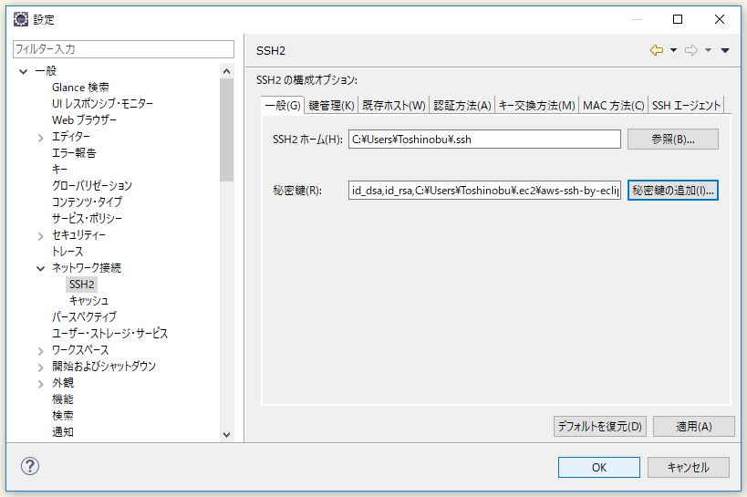 f:id:ts0818:20180211225518j:plain f:id:ts0818:20180211225518j:plain