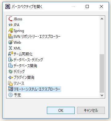f:id:ts0818:20180211231035j:plain f:id:ts0818:20180211231035j:plain