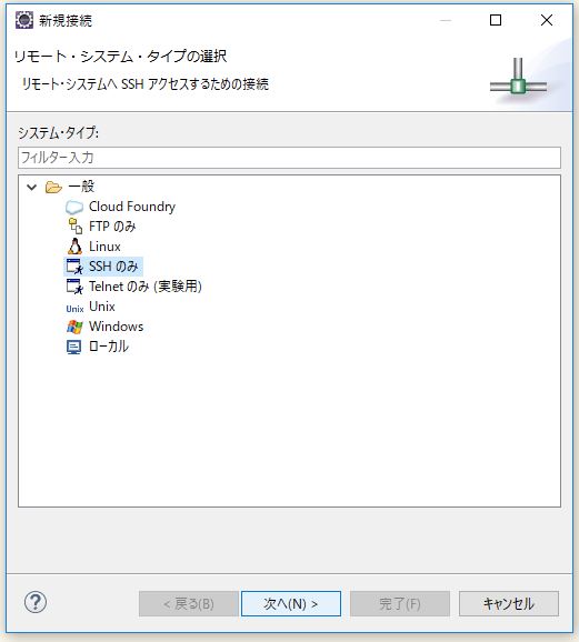 f:id:ts0818:20180211231346j:plain f:id:ts0818:20180211231346j:plain