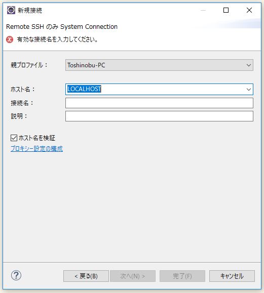 f:id:ts0818:20180211232210j:plain f:id:ts0818:20180211232210j:plain