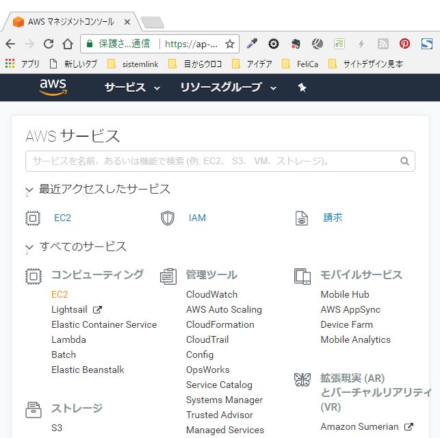 f:id:ts0818:20180211232522j:plain f:id:ts0818:20180211232522j:plain
