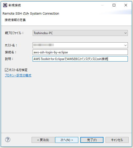 f:id:ts0818:20180211233114j:plain f:id:ts0818:20180211233114j:plain