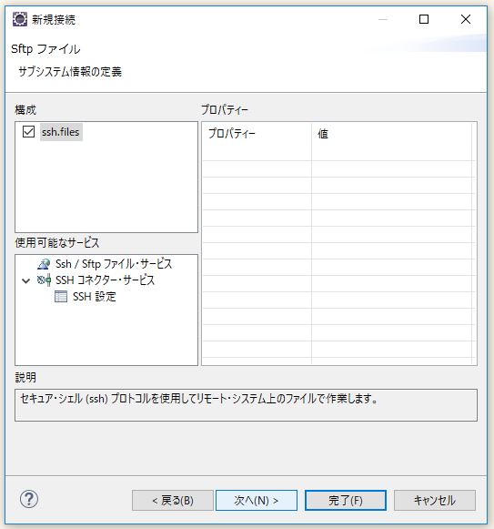 f:id:ts0818:20180211233250j:plain f:id:ts0818:20180211233250j:plain