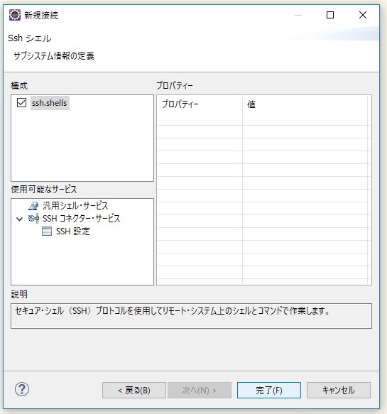 f:id:ts0818:20180211233405j:plain f:id:ts0818:20180211233405j:plain